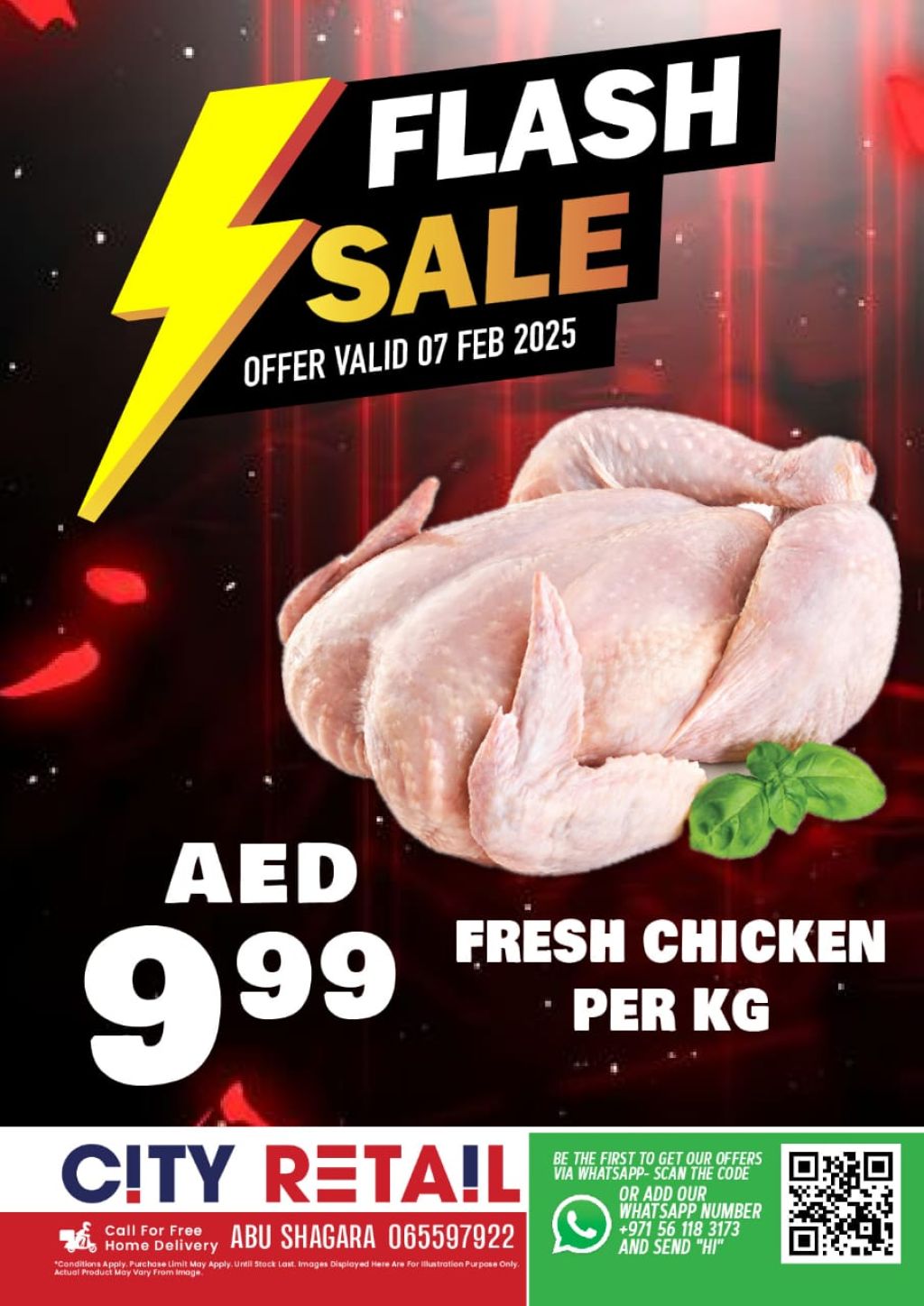 صورة واتساب بتاريخ 1446-08-08 في 15.26.14_461bff3c